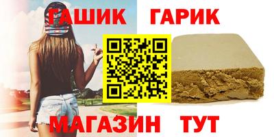 spice Бузулук