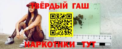 spice Бузулук