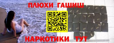 spice Бузулук