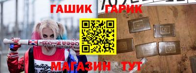 spice Бузулук