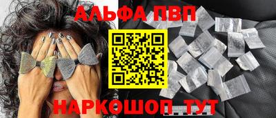 ГАЛЛЮЦИНОГЕННЫЕ ГРИБЫ Берёзовский