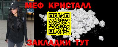 ГАЛЛЮЦИНОГЕННЫЕ ГРИБЫ Берёзовский