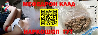 скорость mdpv Бугуруслан