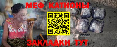 spice Бузулук