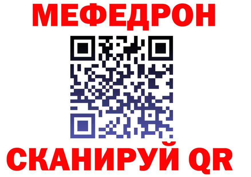 A PVP СК ССЫЛКА это мега Дубна