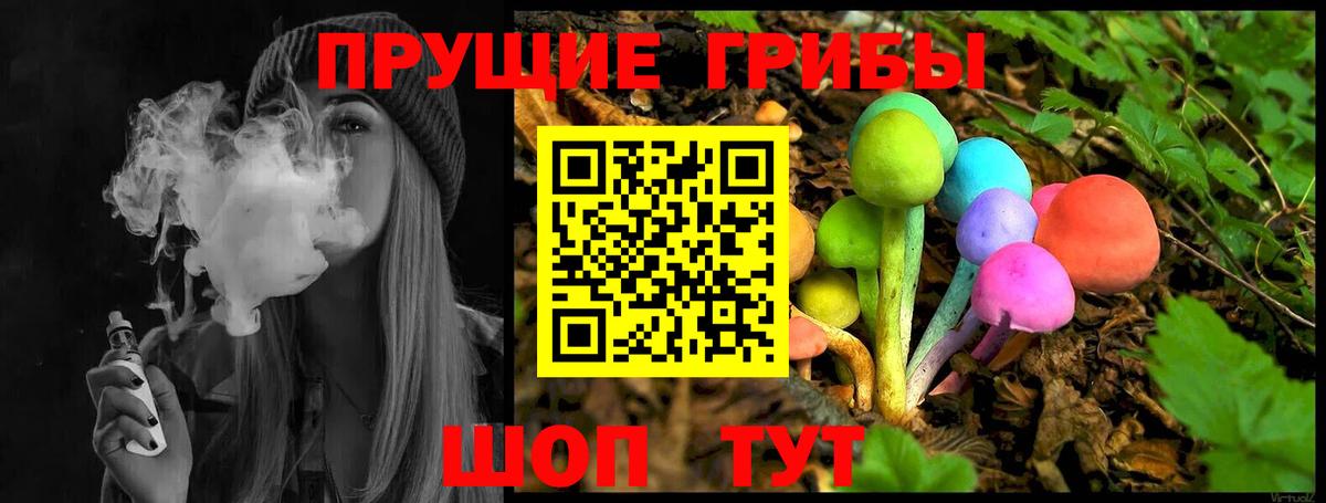 Alpha PVP СК   Бошки Шишки  COCAIN  Меф МЯУ МЯУ кристаллы  Метамфетамин  Дубна  ГАШИШ  Бошки Шишки 